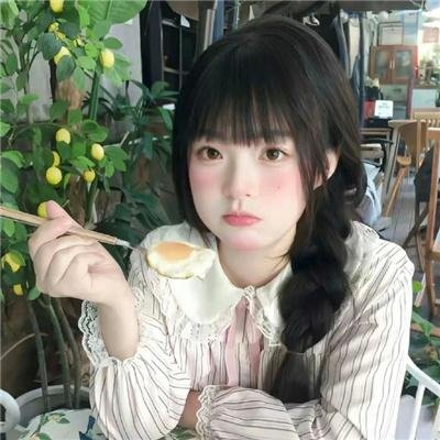 索命