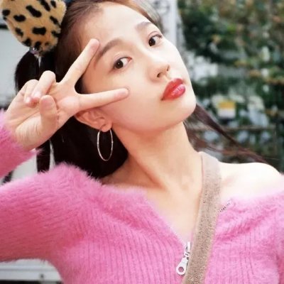 秘密手稿